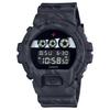 Мужские кварцевые часы G-SHOCK с resin-корпусом, водозащитой 200 м, ударопрочностью, будильником DW-6900NNJ-1