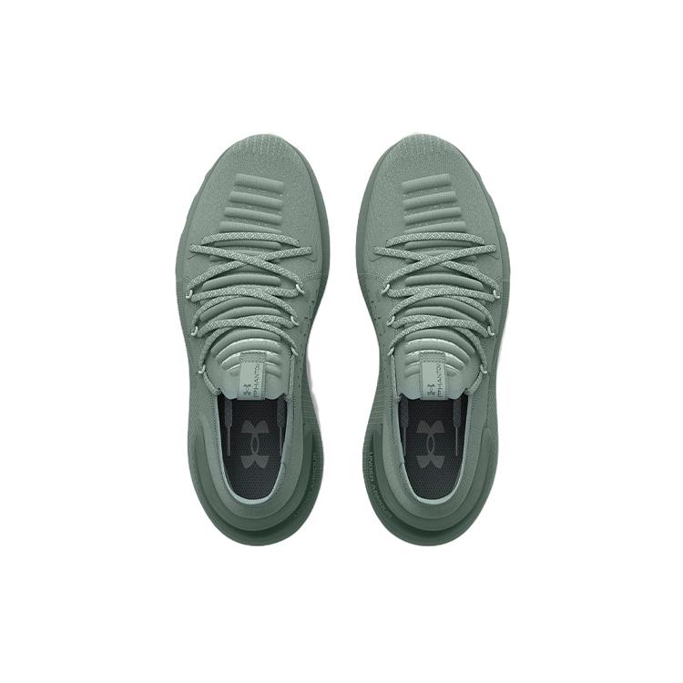 Under Armour Hovr Phantom 3 'Opal Green' 3025516-304