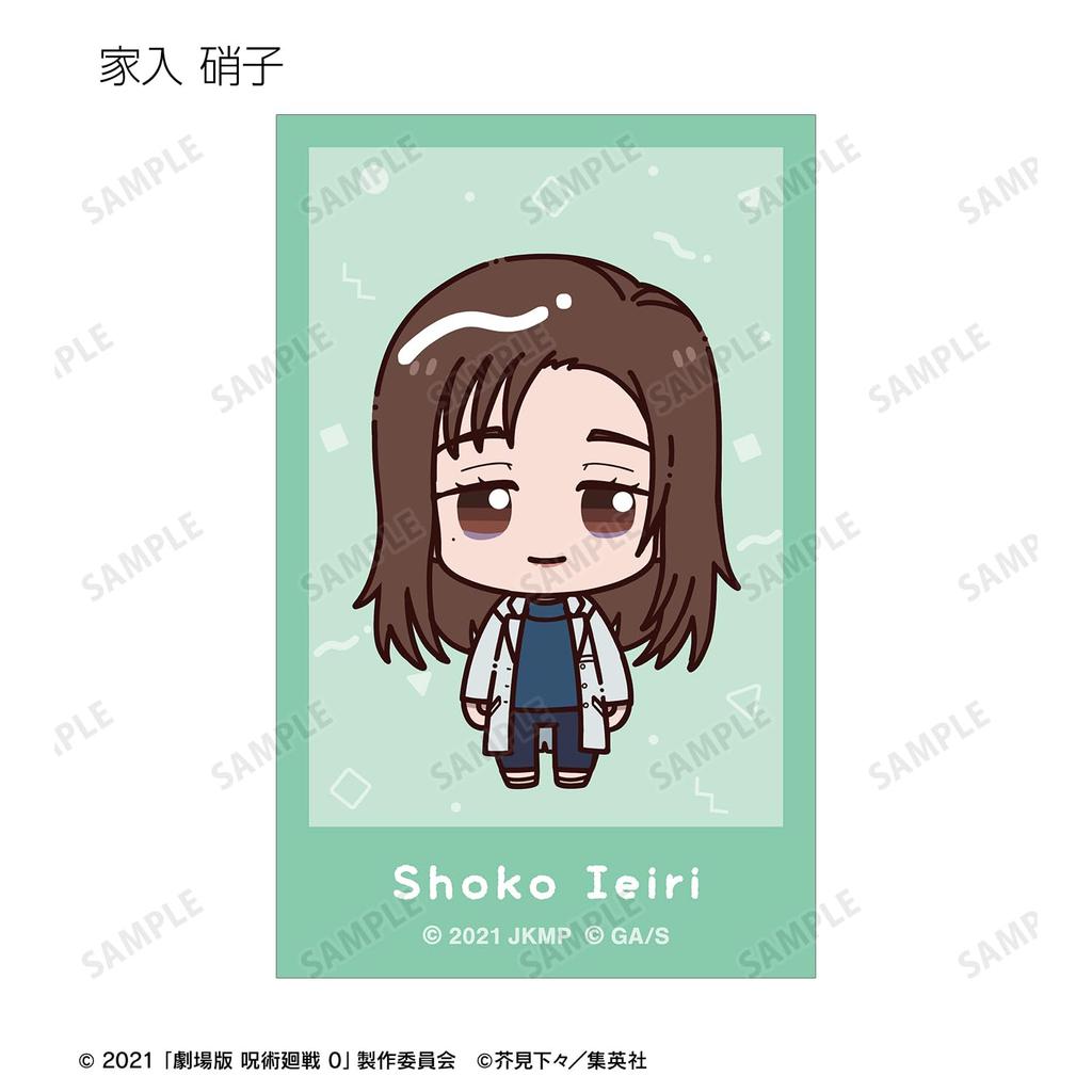 Kaisen 0 the Trading Instant Visual Box "Jujutsu Movie" Chokonto! Camera-Style Cards, 10-Piece