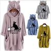Women's Loose Hooded T-shirt, Casual Hoodie, Pocket Printing, Plus Size