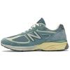 990v4 Auralee x 990v4 New Balance Сделано в США 'Trooper' U990AL4