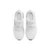 Nike Кроссовки для женщин Nike Air Max Bella TR 5 Photon Dust Smokey Mauve Серый Белый Черный DD9285-003
