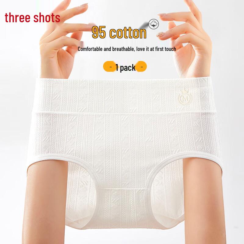 Threegun Women's Cotton High-Waist Briefs