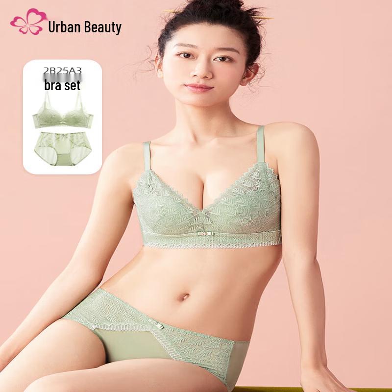 Женский кружевной комплект бюстгальтеров Urban Beauty Comfort 2B25A3