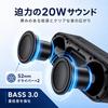 Bluetooth 20W High Bluetooth DSP Deep IPX7 Portable Wireless RGB TWS Up to 24 Hours microSD Card Strap Suitable for Black Speaker, Volume, 5.4, Bass,
