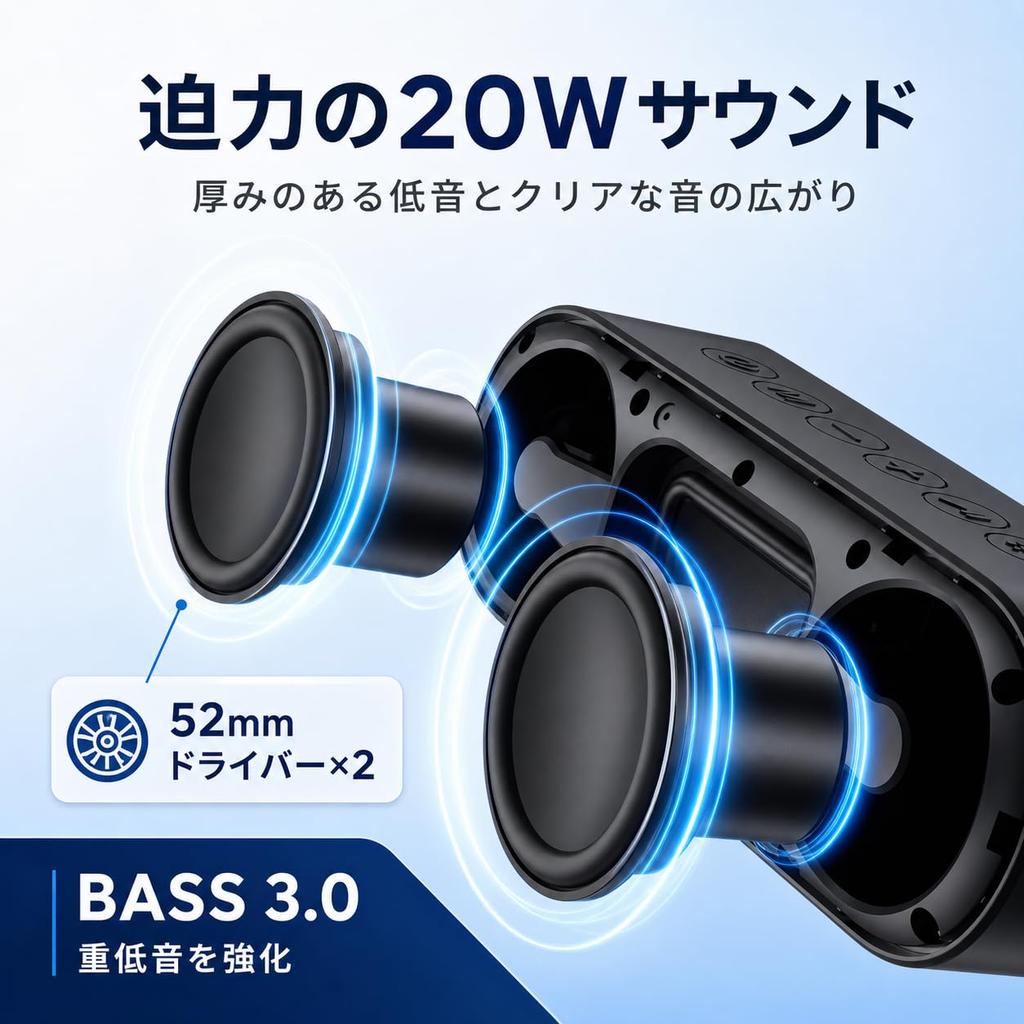 Bluetooth 20W High Bluetooth DSP Deep IPX7 Portable Wireless RGB TWS Up to 24 Hours microSD Card Strap Suitable for Black Speaker, Volume, 5.4, Bass,