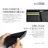 [Y&TAILOR] Умный длинный кошелек, Идеален для безналичных платежей, Тонкий и простой в использовании