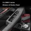 Для BMW 5 серии 2024 2025 G60 Накладка из алькантары Панель переключения передач центральной консоли автомобиля Рамка подъема стекла окна Крышка подлокотника