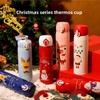 Christmas Thermos Cup Men and Women Bouncing Stainless Steel 304 Water Cup Cartoon Gift