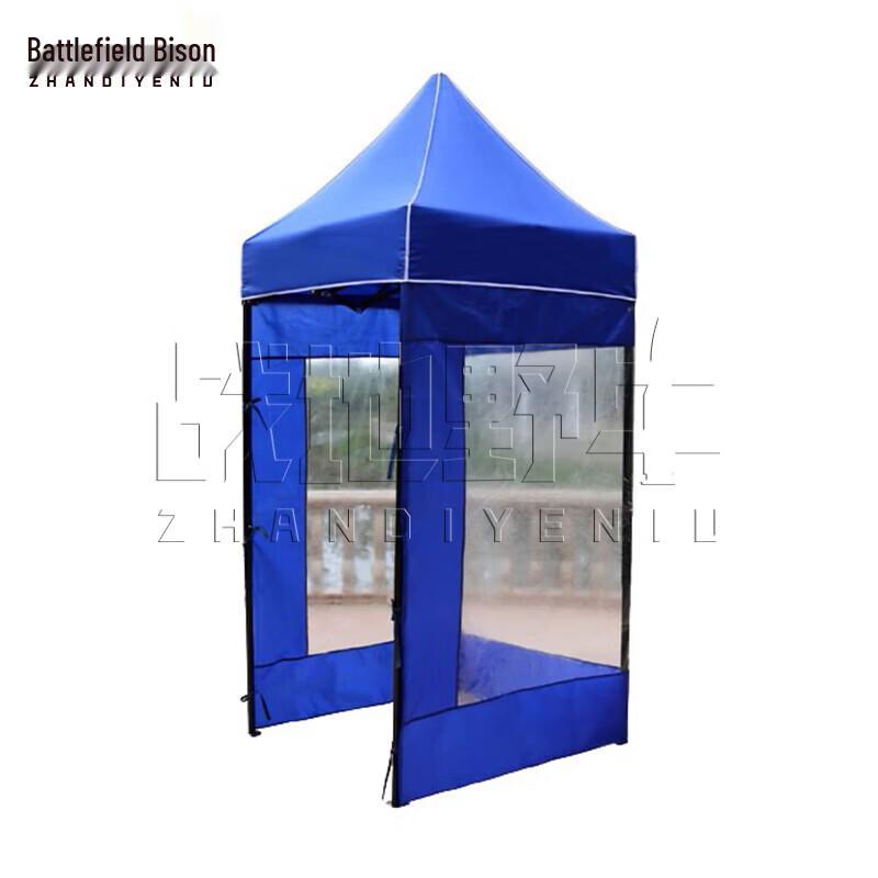 Battlefield Bison Outdoor Folding Pop-Up Tent & Awning