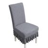 Jacquard Chair Covers Skirt Edge Dining Chair Protector Comfortable Seat Covers  Hotel
