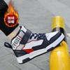Детская повседневная обувь для скейтборда зима 2025 для мальчиков корейская версия высоких велюровых термоботинок обувь для занятий спортом на открытом воздухе для детей среднего и старшего возраста для девочек