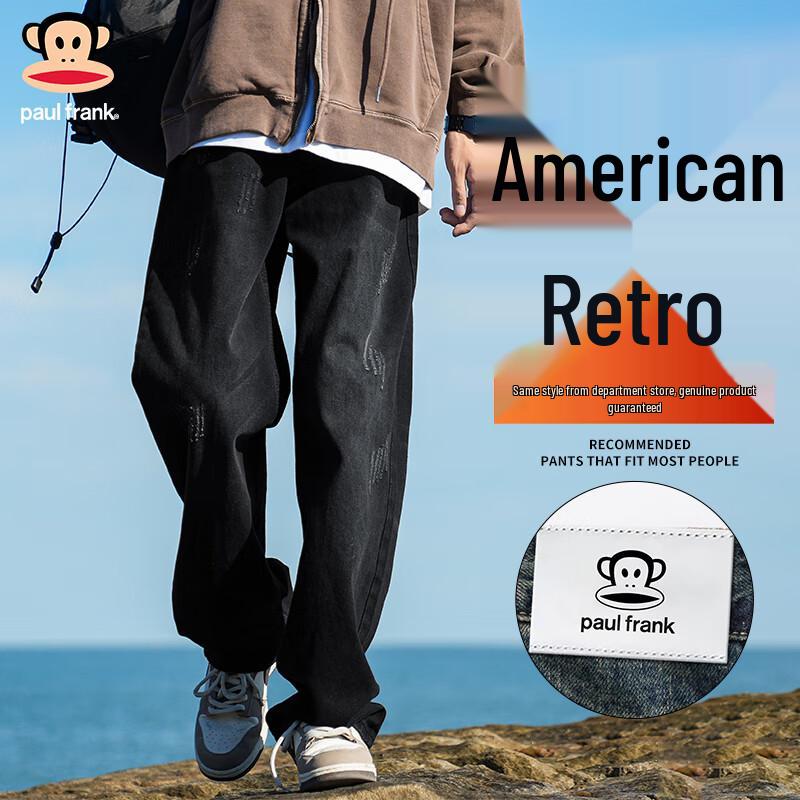 paul frank Мужские джинсы прямого кроя