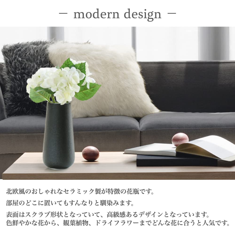 Ваза Основа для цветов Керамика Скандинавский Стильный Большая Интерьерная Ваза для цветов Живые цветы Сухоцветы Керамика +kuRo (Белый, 20см)