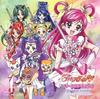 PreCure 5 Vocal Album 1 Yes! GoGo!