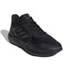 adidas Climawarm Bounce Triple Black Кроссовки унисекс Core-Black G54873