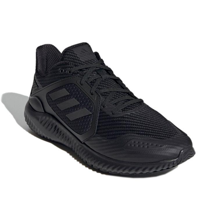 adidas Climawarm Bounce Triple Black Кроссовки унисекс Core-Black G54873