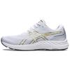 Gel Excite 9 White Olive Oil Men Sneakers 1011B338-101
