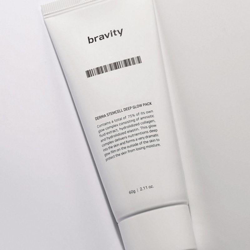 (Улучшение кожного барьера) Derma Stem Cell Deep Glow Pack