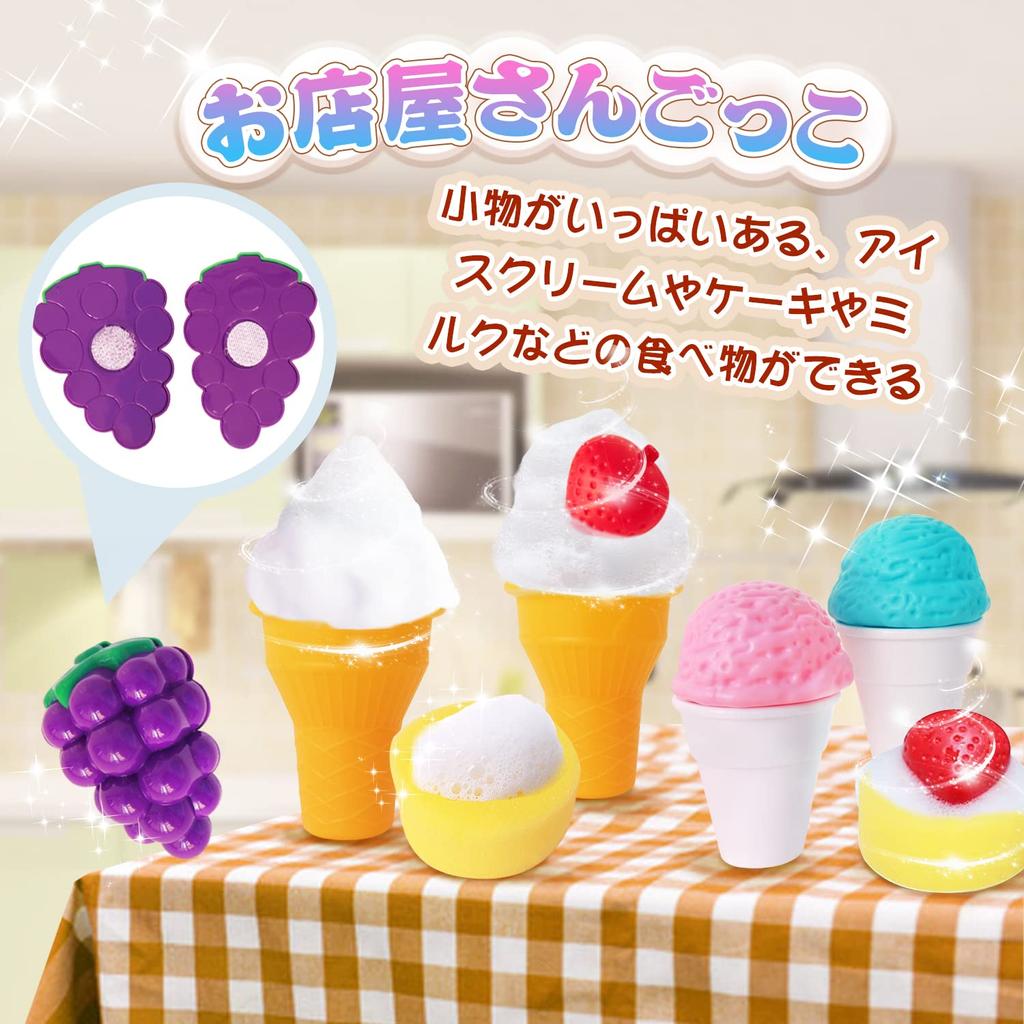 Bath Toy Bath Toy Fluffy Bubbles Bubble Play Water Play Ice Cream Soft Serve Ice Cream Maker Store Pretend Play Play House Bubble Making Toy Christmas