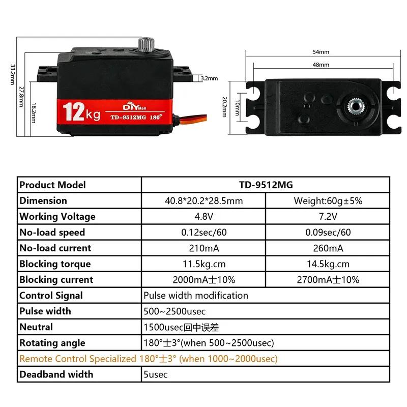 12KG Digital Servo TD-9512MG Semi-metal 4.8v-7.4v Steering Gear 180/270/360 Degree for RC Car 1:8 1:10 Drift Car Flat Runner