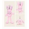 Printed Floral Bunny Plush Keychain Toy Pendant Cartoon Stuffed Doll Kids Gift