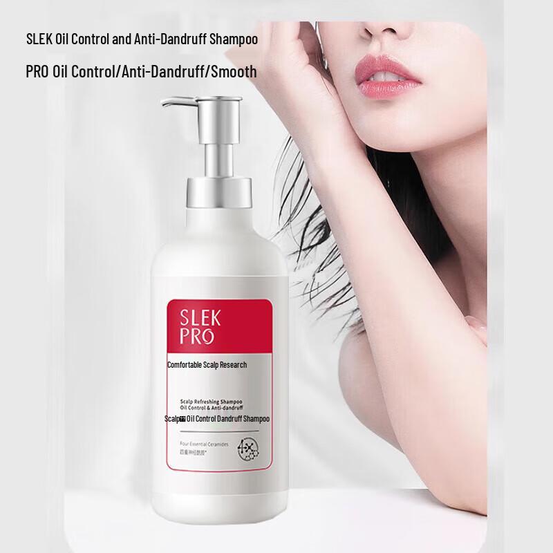 Shu Lei PRO Three Lives Lucky Hair & Body Care Set