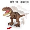 Большая электрическая имитационная модель динозавра со звуковым эффектом, светом, тираннозавр рекс, детская игрушка-головоломка с динозавром для мальчиков