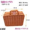 Picnic Lunch Basket with Fabric Checkered Pattern Basket, Lid, Wicker-Style Basket, Upholstery, (Medium)