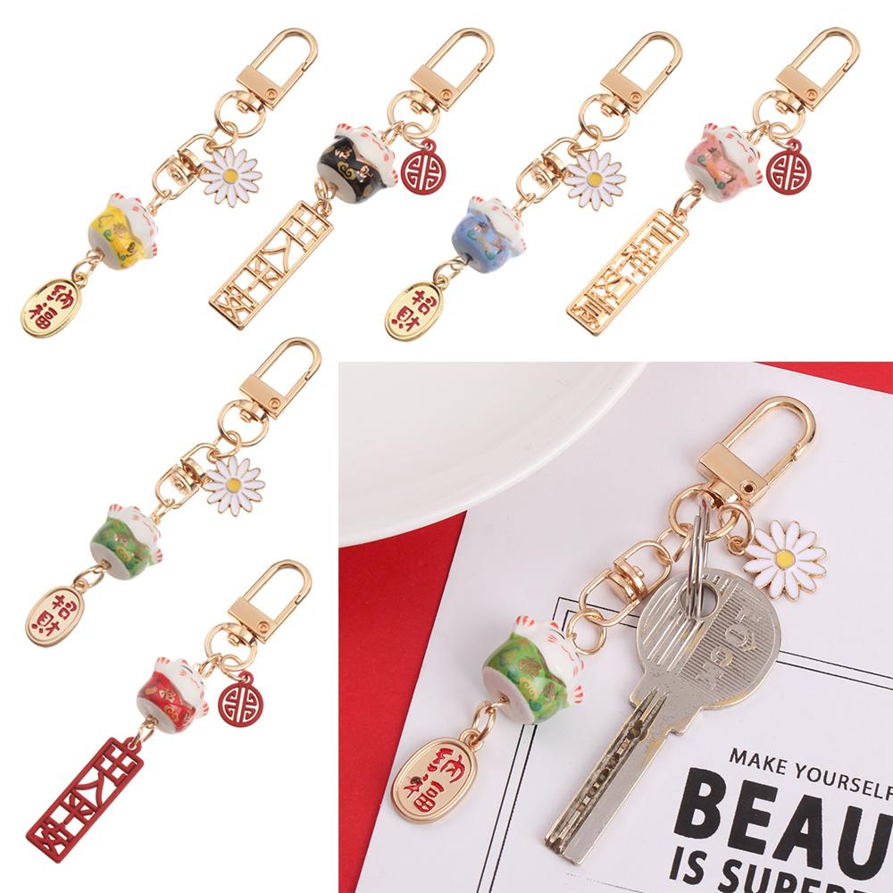 Подарок для пары Мобильные аксессуары Сумка для машины Подвеска Мультяшный японский брелок с котом удачи