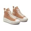 Converse Кеды Chuck Taylor All Star Move на платформе High Sherpa Цвет: Шампанское/Белый/Белый A04259C