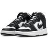 Nike Dunk High Up White Black Women Sneakers Dark-Smoke-Grey DH3718-104