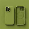 Luxury Liquid Silicone For Magsafe Phone Case For iPhone16Plus 15 14 13 12 16 17ProMax 18PRO Wireless Charging Skin Smooth Cover