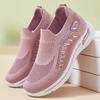 Shoes Women's Summer New Foreign Trade Women's Single Shoes Casual Mother Shoes One Pedal Flying Woven Breathable Women's Shoes