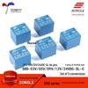 Реле Songle серии SRD (3В, 5В, 9В, 12В, 24В, 48В) - 4/5 контактов