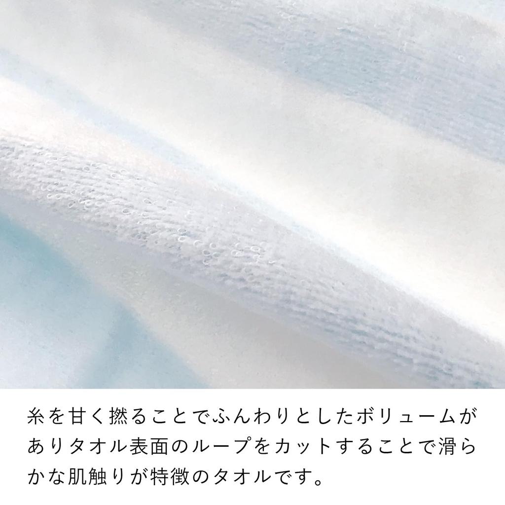 Банное полотенце 100 x 100 Пастельный медведь Саксофон Сделано в Японии