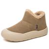 Cotton Shoes, Winter Women's New Warm Women's Boots, Boots with Fleece, Thickened Snow Boots, Cold Protection and Warm Cotton Boots