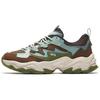 New Meteorite 2 Cushioning Low Top Casual Shoes Men's Brown Green Blue 112438855-4