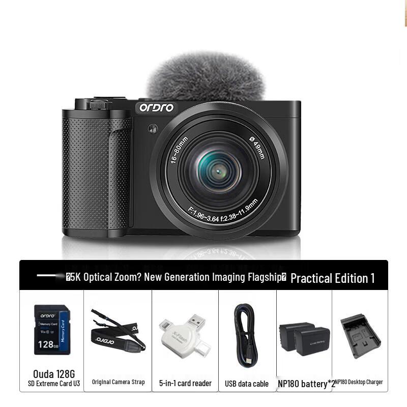 ORDRO G930 5K Цифровая камера начального уровня для влогинга (Китайская версия)