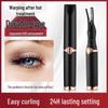 Новая перезаряжаемая электрическая плойка для ресниц с подогревом со скидкой 5 юаней для новых клиентов