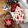 Christmas Tree Snowflake Print Pillowcase Merry Christmas Decorations Room Decor Flax Pillow Case Room Decoration Pillow Cover
