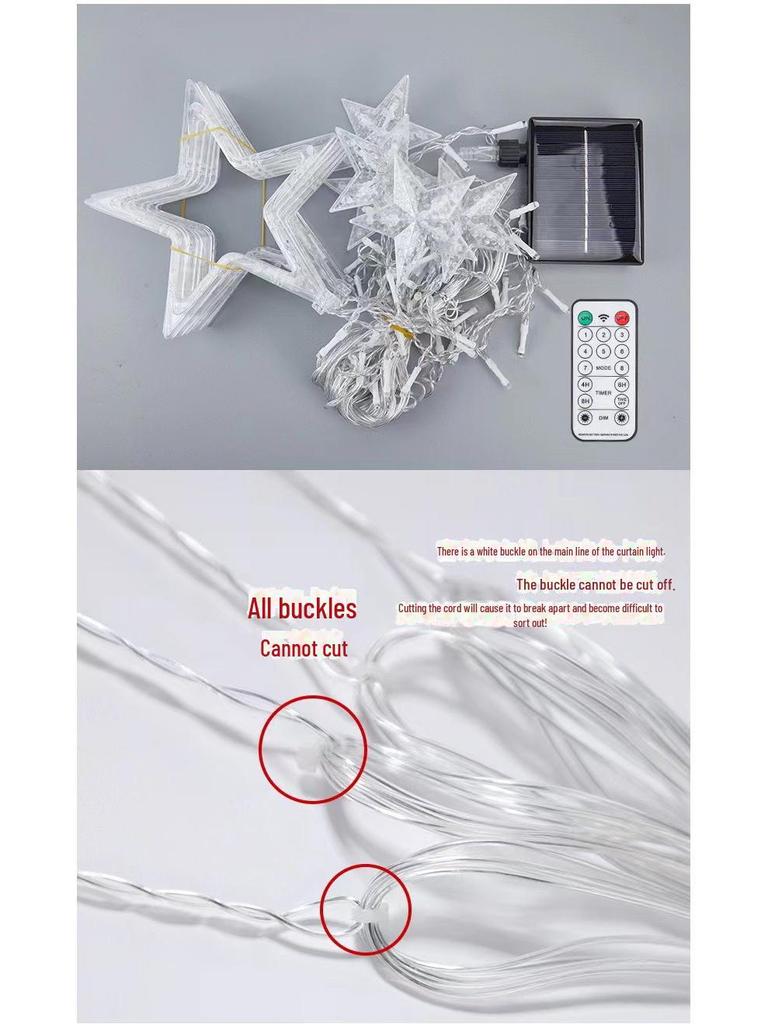 Светодиодные светильники-занавески со звездами и луной на солнечных батареях с пультом дистанционного управления — идеально подходят для кемпинга и праздничного декора