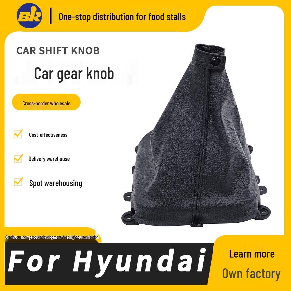 Совместимо с современными автомобилями: чехлы на рычаг переключения передач, пыльники, чехлы на ручку КПП, манжеты рычага КПП и аксессуары для тюнинга автомобиля.