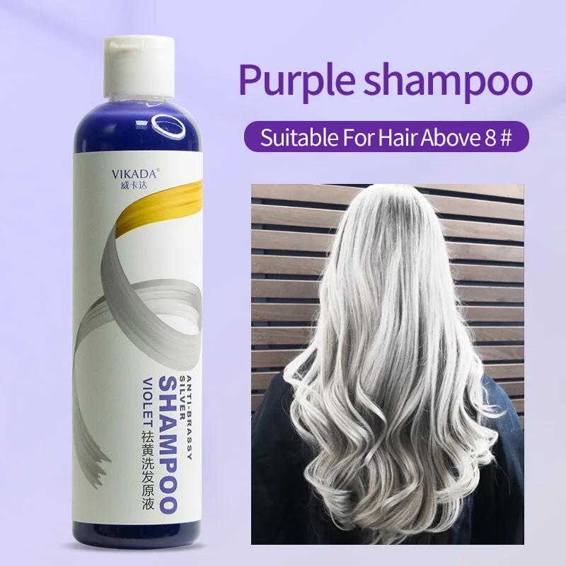 Purple Shampoo To Remove Yellow Hair, Solid Color Shampoo, Linen Gray Silver Long-lasting Hair
