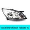 Yuexiang V5 Front Headlight Assembly with Bulb and Lens
