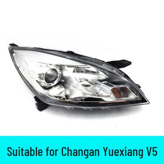 Yuexiang V5 Front Headlight Assembly with Bulb and Lens