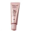 Medicube No Cast Just Glow Коллагеновый Glow Солнцезащитный Крем 50мл SPF 50 Широкий Спектр Солнцезащитное Средство для Лица
