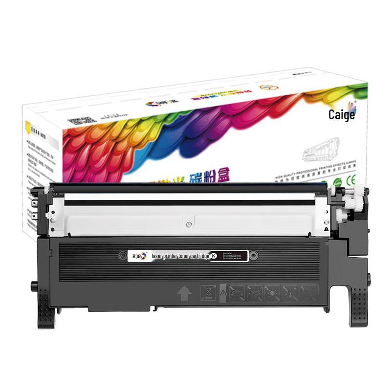Caige LT181 Compatible Toner & Powder Cartridges for Lenovo CS1811
