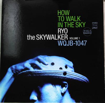 12-дюймовая пластинка RYO THE SKYWALKER How To Walk In The Sky Vol. 1 WQJB1047 А.К.А. Bounce 2000 Япония Регги Ска Даб Б/у