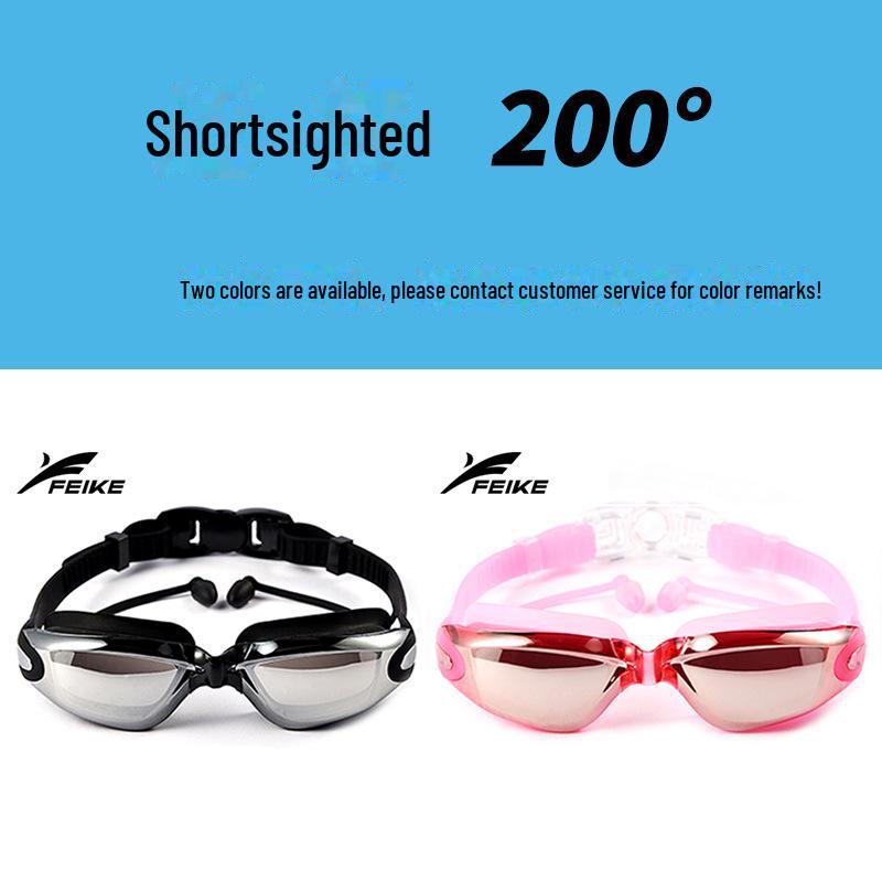 Женские очки для плавания с гальваническим покрытием HD и берушами — розовые, водонепроницаемые, с защитой от запотевания, подходят для людей с близорукостью.